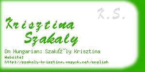 krisztina szakaly business card